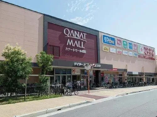 4LDK住宅 松原市 大阪府 (18)