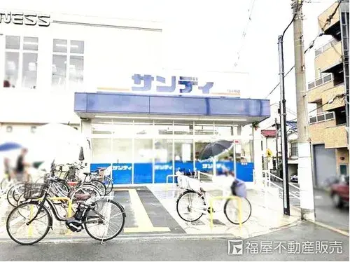 Akiya in Osaka