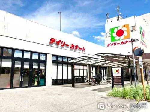 Propiedad 4LDK Ciudad de Osaka Prefectura de Osaka (2)