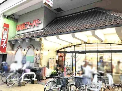 Propiedad 4LDK Ciudad de Osaka Prefectura de Osaka (3)