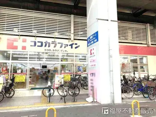 Propiedad 4LDK Ciudad de Osaka Prefectura de Osaka (5)