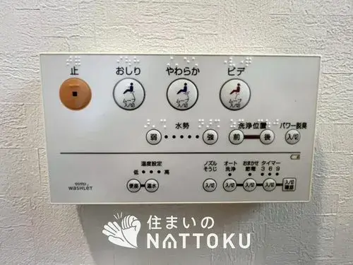 Slide 20