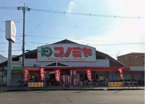 4LDK Property Sakai City Osaka Prefecture (15)
