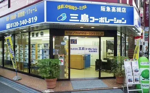 5LDK物件 高槻市 大阪府 (14)