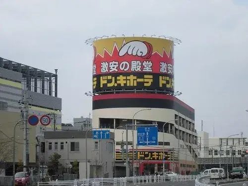 5LDK物件 高槻市 大阪府 (9)