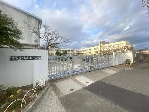 Akiya in Sakai