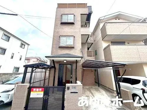 Akiya in 高槻市