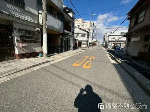 Akiya in Osaka