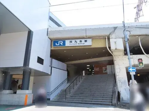 Propriété 5K+S Ville d'Osaka Préfecture d'Osaka (6)