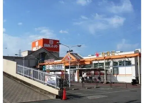 Propiedad 3LDK Ciudad de Yao Prefectura de Osaka (14)
