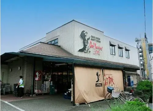 3LDK Property Toyonaka City Osaka Prefecture (19)