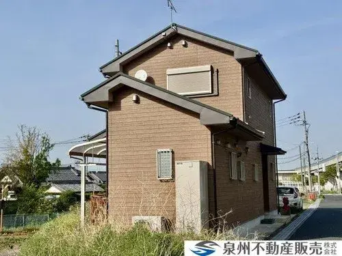 Akiya in Hannan