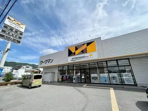 5LDK+S Property Yao City Osaka Prefecture (18)