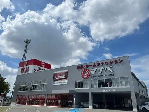 5LDK+S Property Yao City Osaka Prefecture (20)