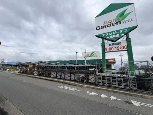 4LDK+S物件 たつの市 兵庫県 (13)