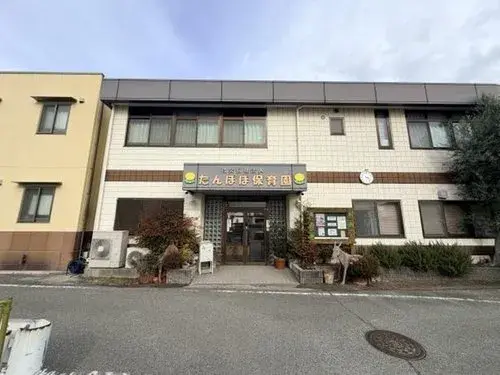 4LDK+S物件 たつの市 兵庫県 (5)