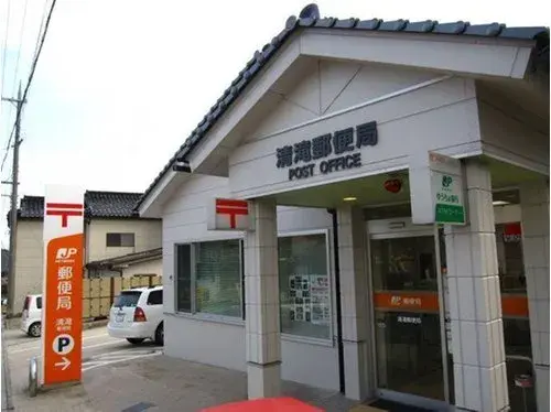 Propiedad 3LDK Ciudad de Toyooka Prefectura de Hyogo (19)