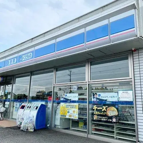 Propiedad 3LDK Ciudad de Toyooka Prefectura de Hyogo (22)
