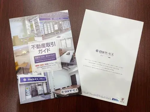 Casa Unifamiliar de 2 Plantas con Almacenamiento en Todas las Habitaciones, Ciudad de Kobe, Prefectura de Hyogo (7)