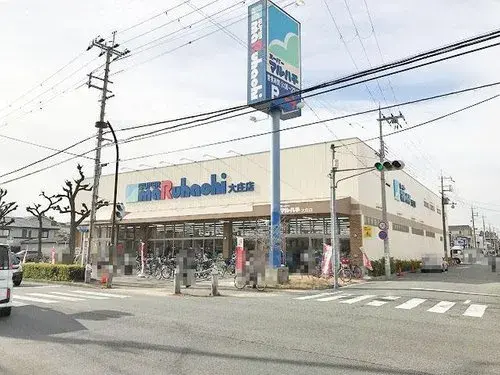 ملكية 3K مدينة Amagasaki محافظة Hyogo (13)
