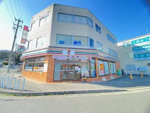 Propiedad 4LDK+S Barrio Kita de la ciudad de Kobe, Prefectura de Hyogo (17)