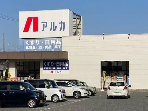 Propiedad 4LDK+S Barrio Kita de la ciudad de Kobe, Prefectura de Hyogo (18)