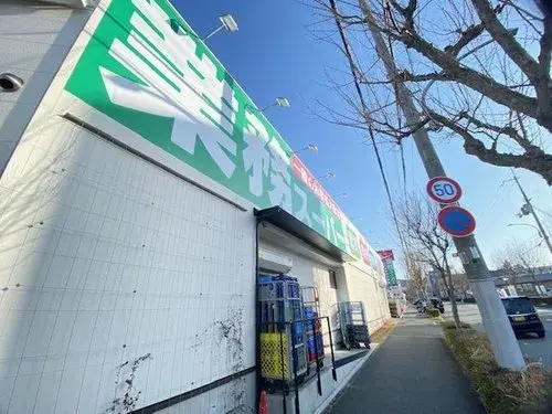 Propiedad 4LDK+S Barrio Kita de la ciudad de Kobe, Prefectura de Hyogo (20)