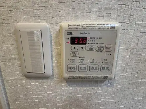 3LDK Property in Kobe City, Hyogo Prefecture (19)