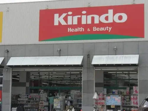 3LDK物件 尼崎市 兵庫県 (20)