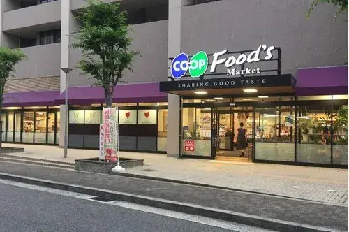 Propiedad 4LDK Ciudad de Nishinomiya Prefectura de Hyogo (5)