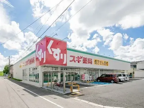 Propiedad 4LDK Ciudad de Nishinomiya Prefectura de Hyogo (6)