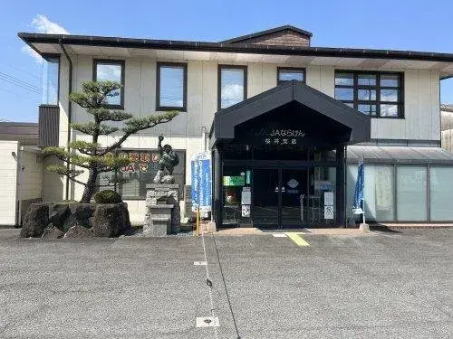 2DK Sakurai City Nara Prefecture (6)