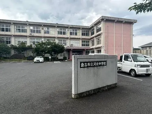 5LDK Property Kurayoshi City Tottori Prefecture (18)