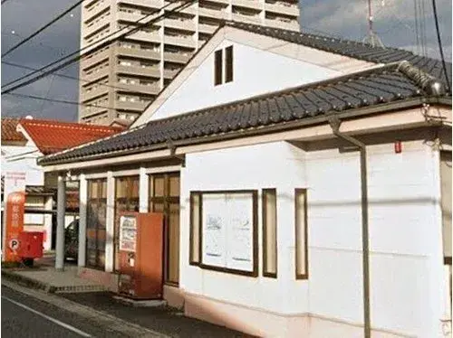 Akiya in 米子市