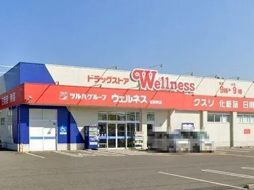 5DK房产 米子市 鸟取县 (18)