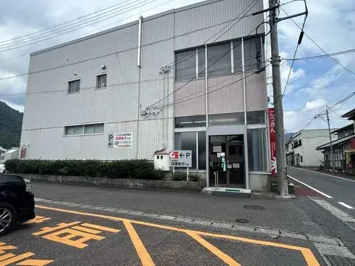 Slide 18