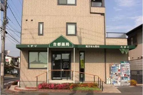 3LDK房产 冈山市 冈山县 (22)