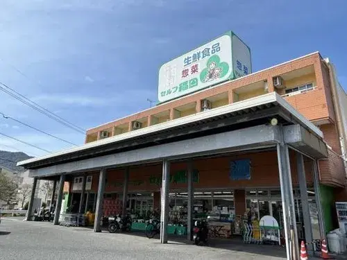 Propiedad 2LDK+2S Ciudad de Hiroshima Prefectura de Hiroshima (6)