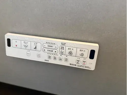 4LDK+S Property Kure City Hiroshima Prefecture (20)