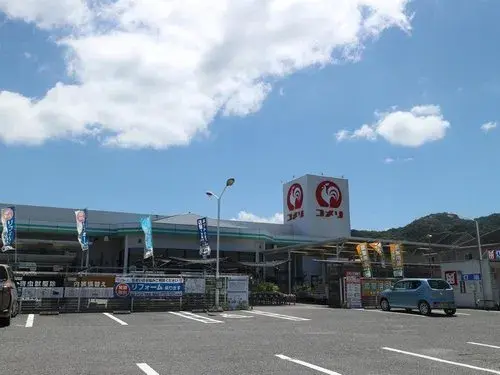 4LDK+S Ciudad de Etajima Prefectura de Hiroshima (17)
