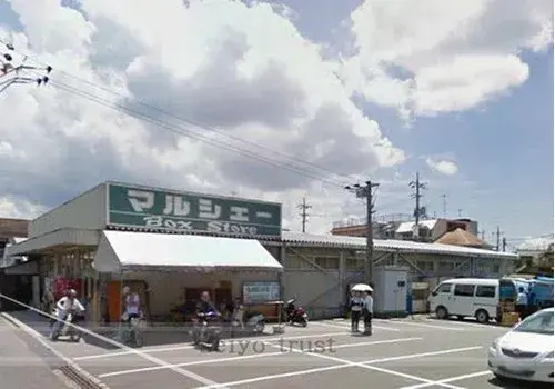 4LDK Hiroshima City Hiroshima Prefecture (4)