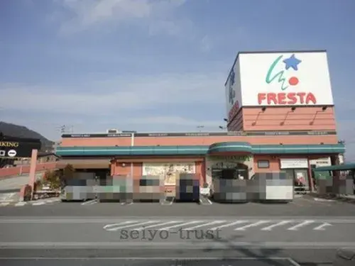 4LDK Hiroshima City Hiroshima Prefecture (5)