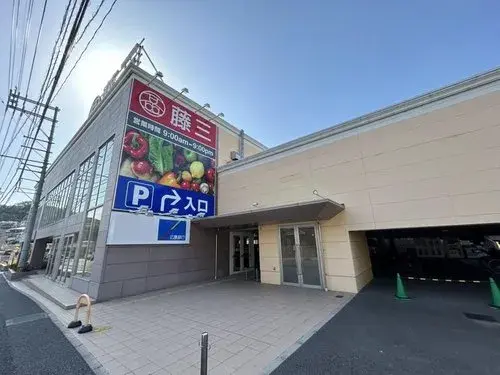 広島県広島市4LDK+S物件 (22)