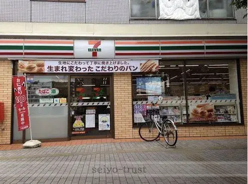 Недвижимость 4LDK Hiroshima City Hiroshima Prefecture (11)