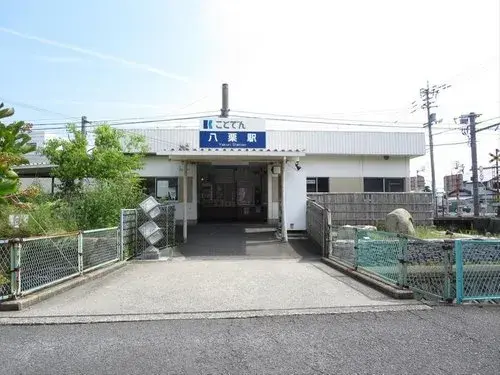 4LDK Ville de Takamatsu Préfecture de Kagawa (2)