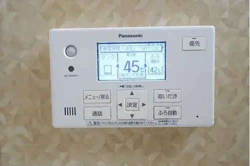 Ehime Prefecture Saijo City 4 Bedroom Property (20)