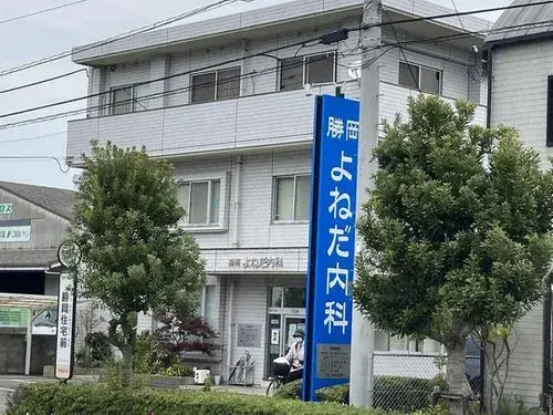 4DK Property Matsuyama City Ehime Prefecture (19)