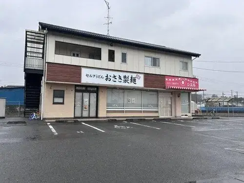 [4LDK+S Property] Iyo City Ehime Prefecture (25)