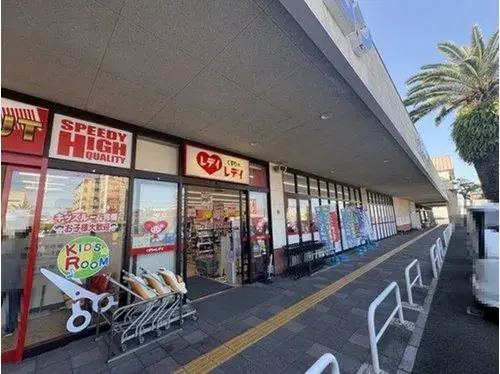 4LDK Matsuyama City Ehime Prefecture عقار (24)