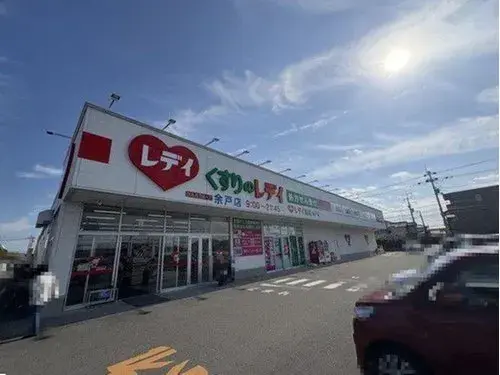 6DK Property Matsuyama City Ehime Prefecture (30)